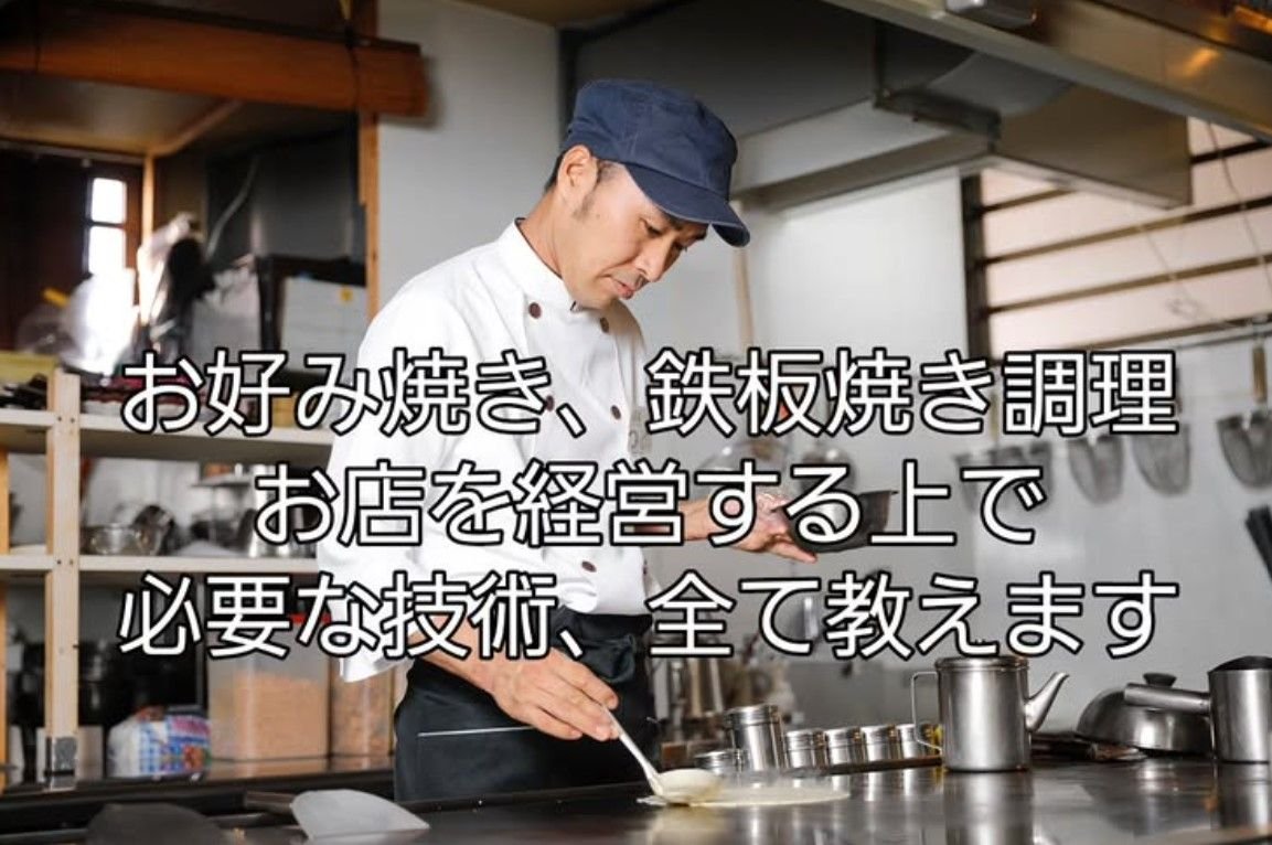 和泉さん.jpg