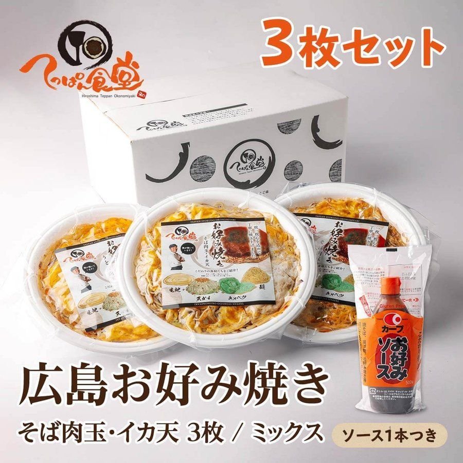 3枚そば玉イカ天.jpg